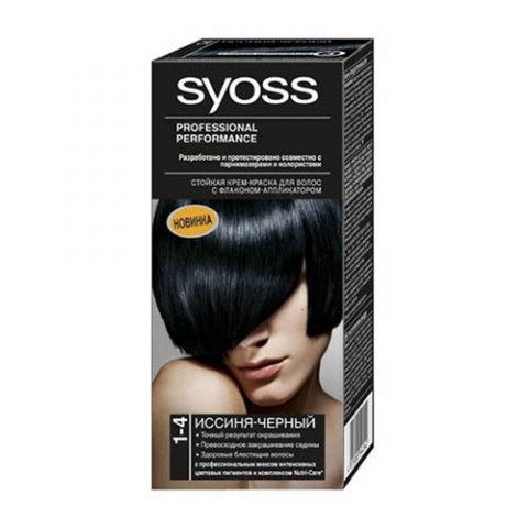 Syoss Color Краска для волос 1-4 Иссиня-черный 50мл